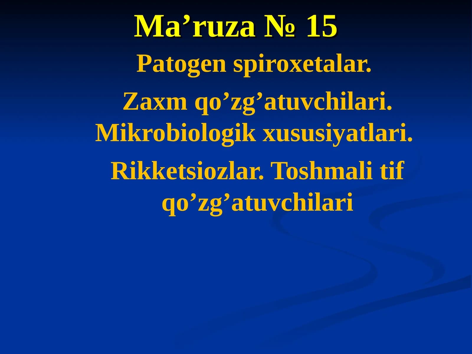 Treponema pallidum