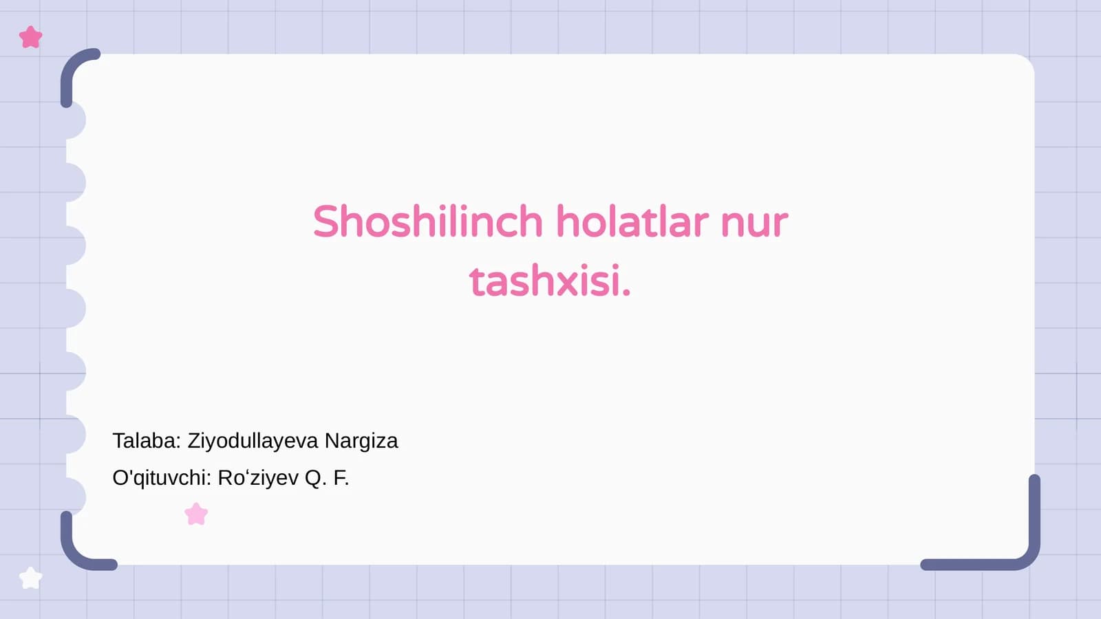 Shoshilinch holatlar nur tashxisi