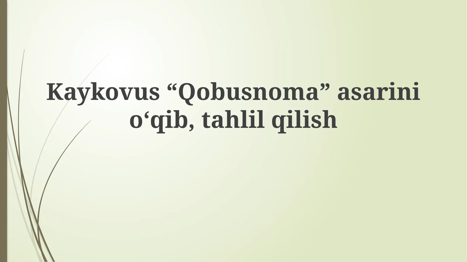 Qobusnoma