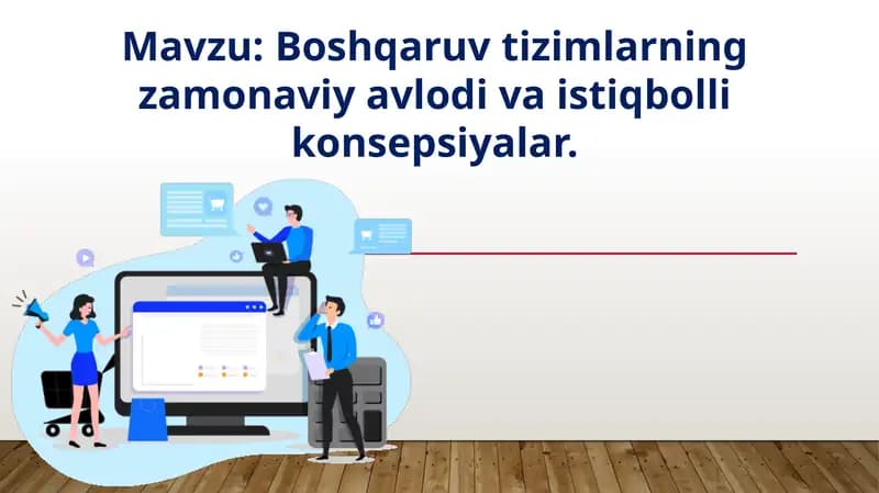 Telekommunikatsiyada OSS va BSS