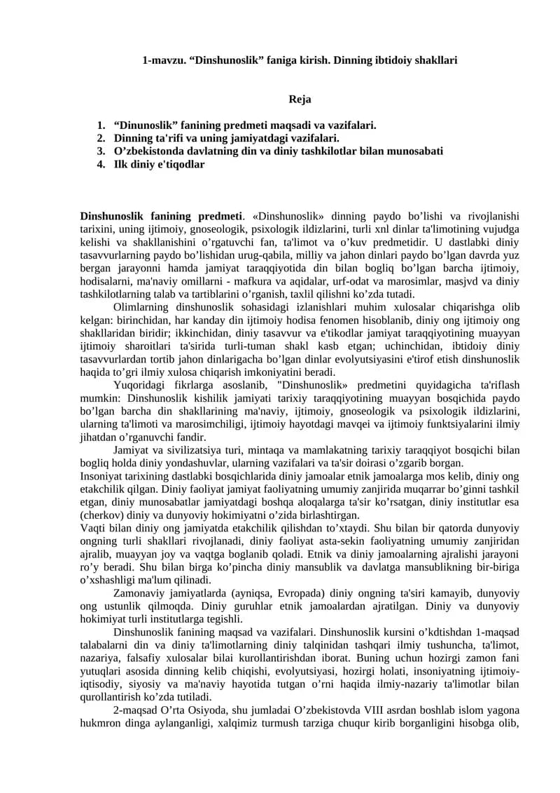 Dinshunoslik