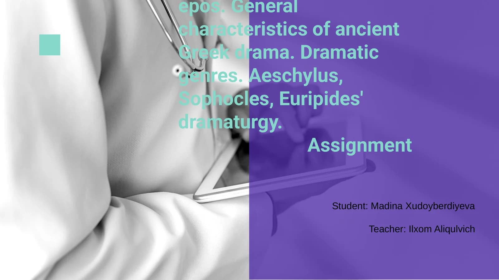 Greek Mythology Overview