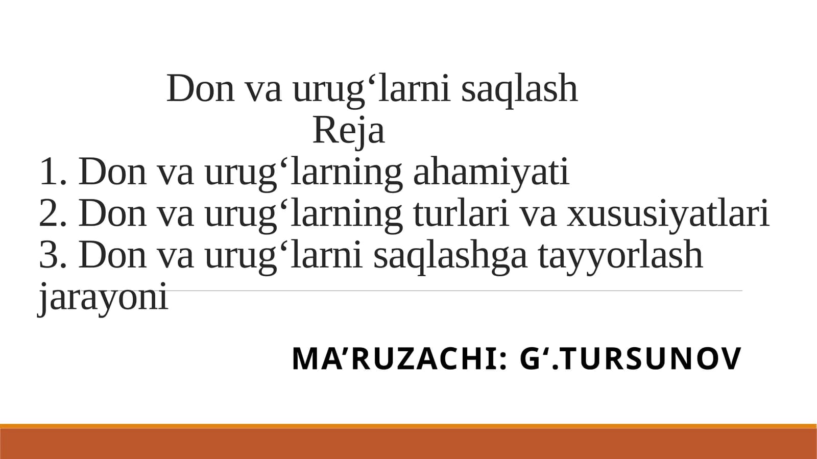 Don va urug‘larni saqlash