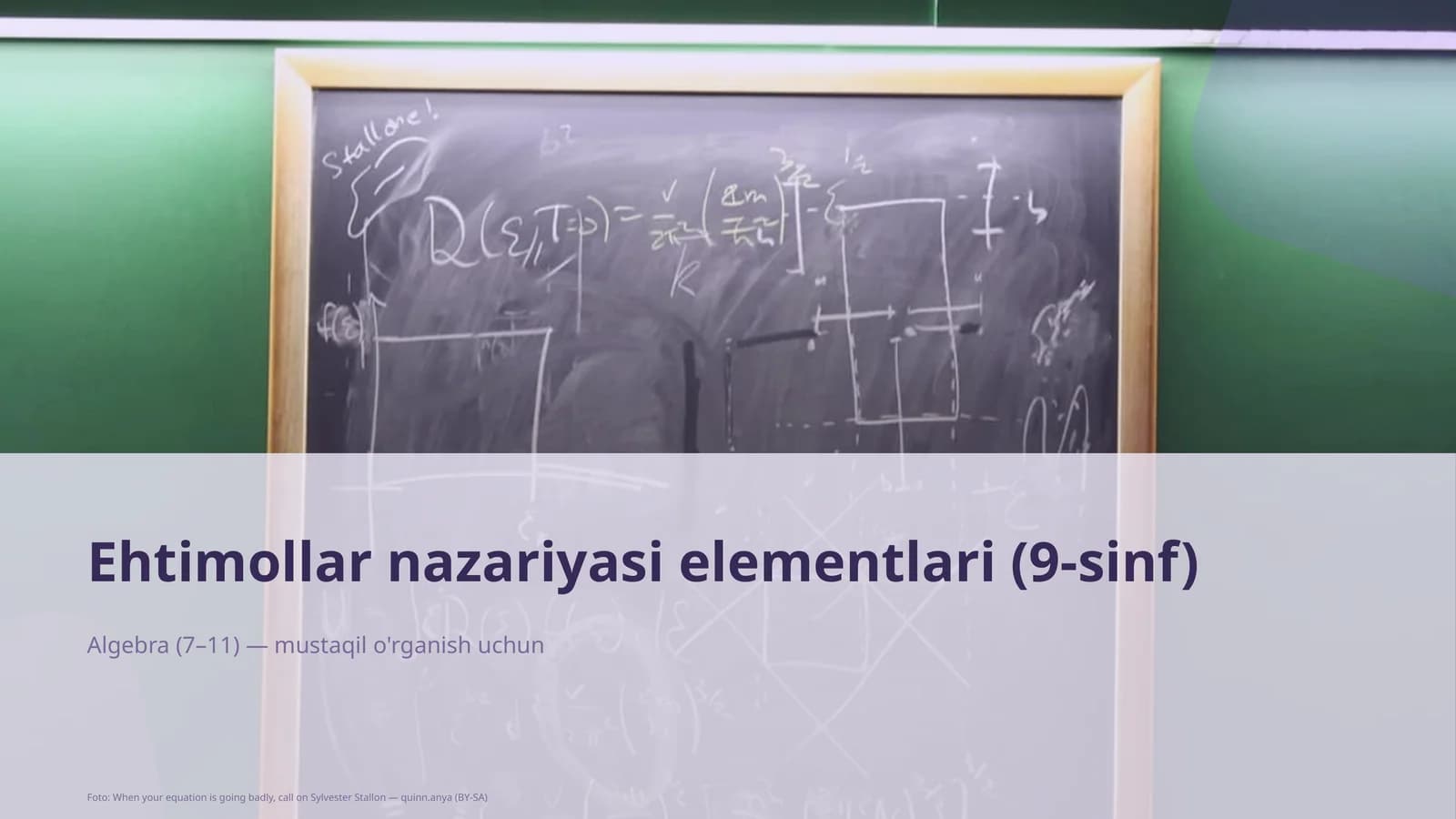 Ehtimollar nazariyasi elementlari (9-sinf)