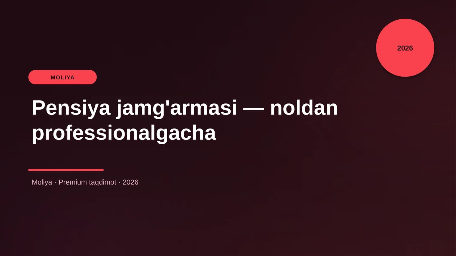 Pensiya jamg'armasi — noldan professionalgacha