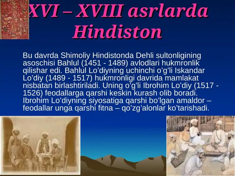 Bahlul Lo’diyning avlodlari