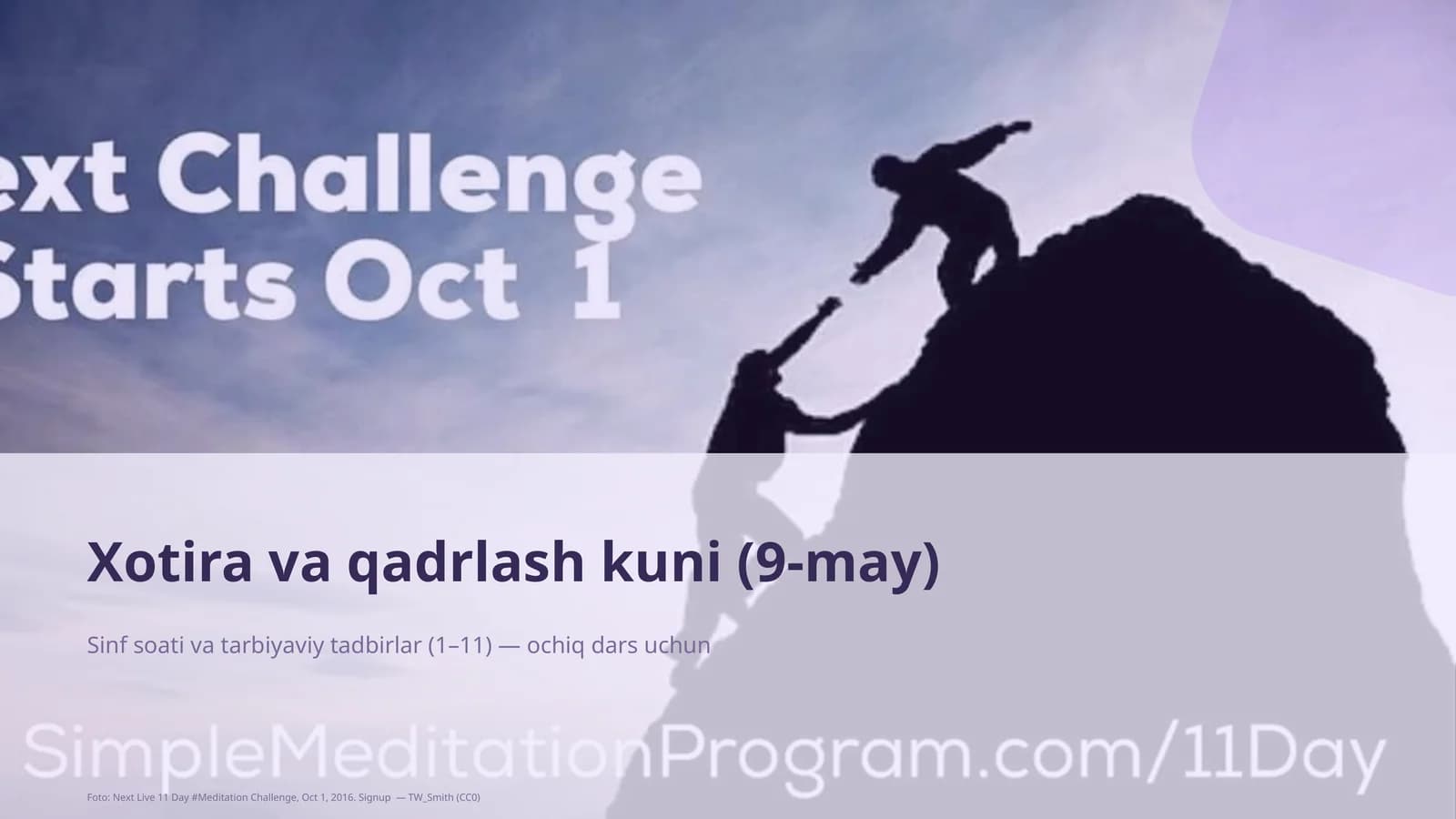 Xotira va qadrlash kuni (9-may)
