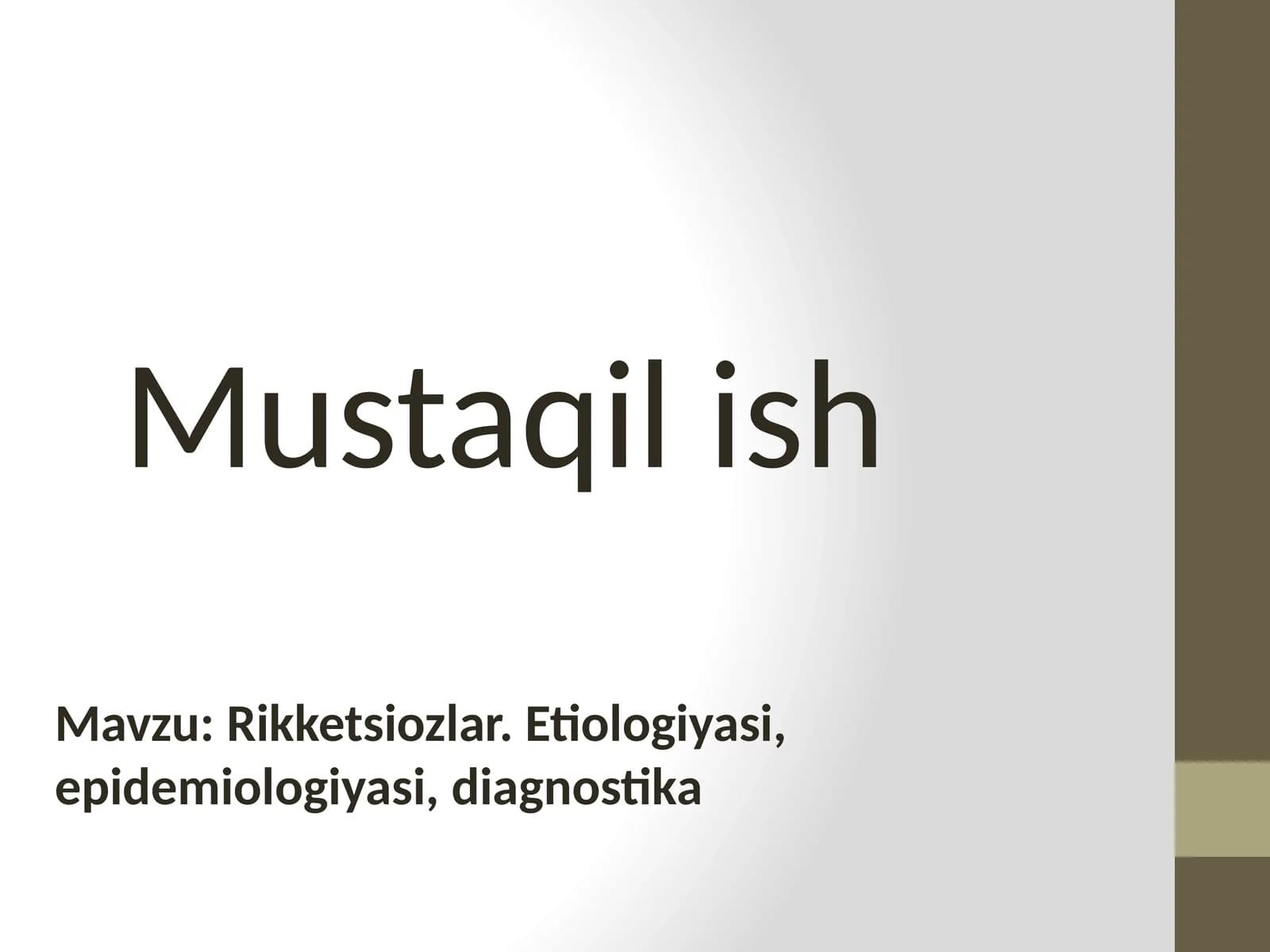 Rikketsiyalar