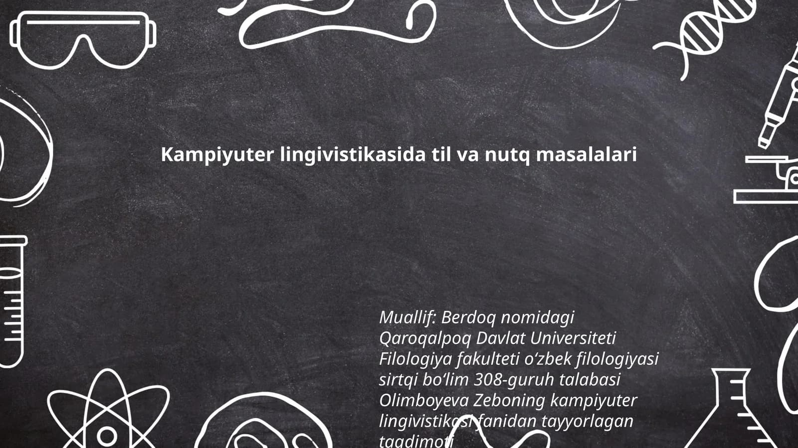 Kampiyuter lingivistikasida til va nutq masalalari