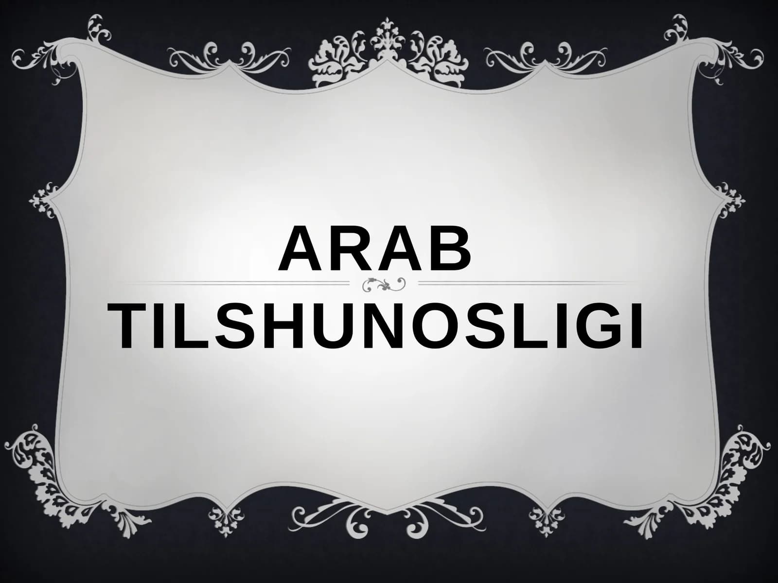 Arabtilshunosligi