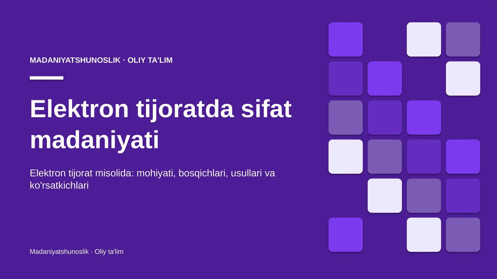 Elektron tijoratda sifat madaniyati