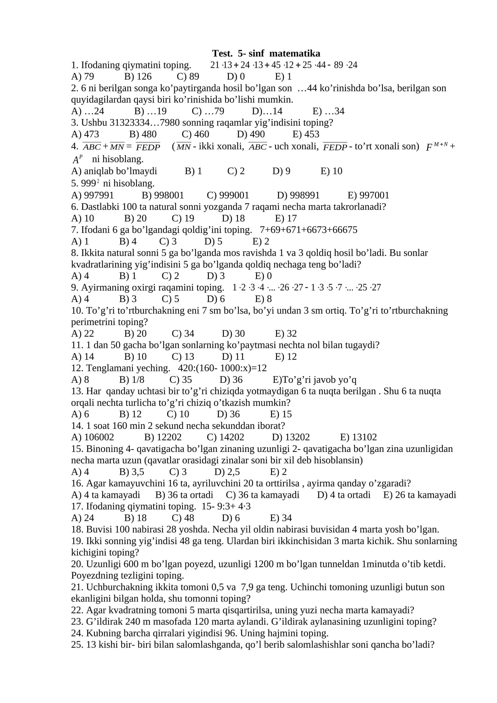 Test. 5- sinf matematika