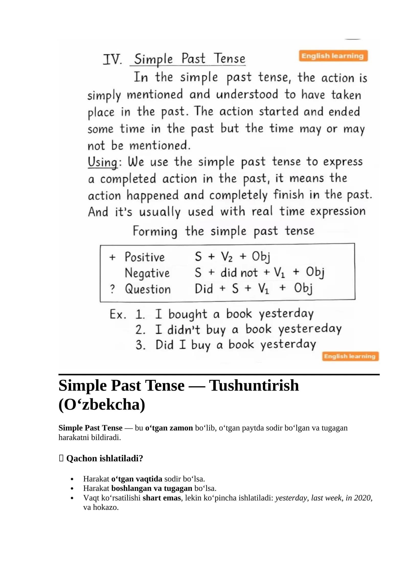 Simple Past Tense