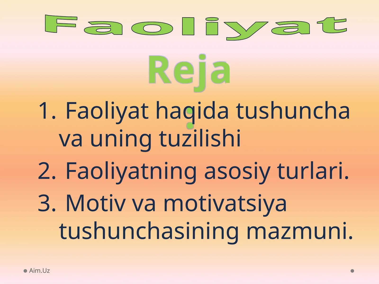 Faoliyat