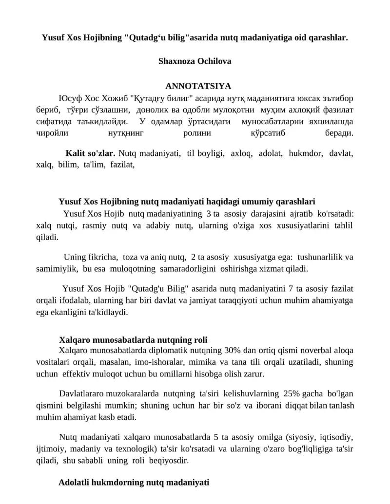 Qutadgʻu bilig