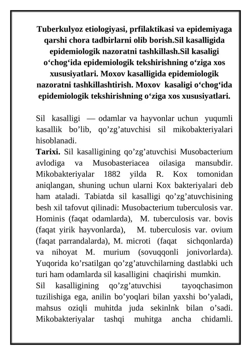 Sil kasalligi