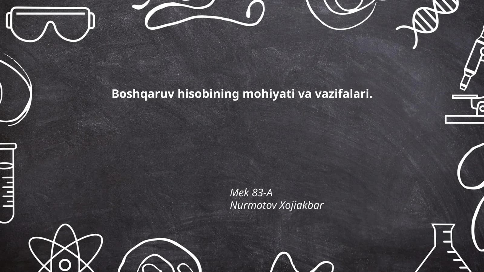 Boshqaruv hisobi
