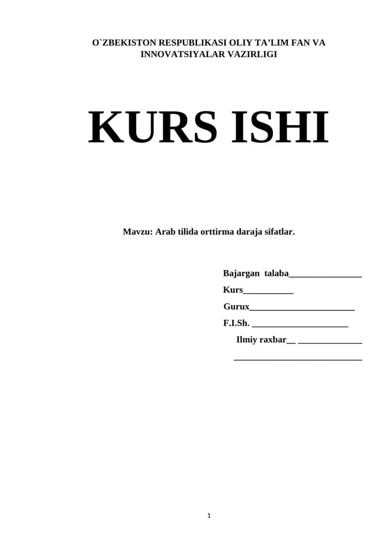 Arab tilida orttirma daraja sifatlar
