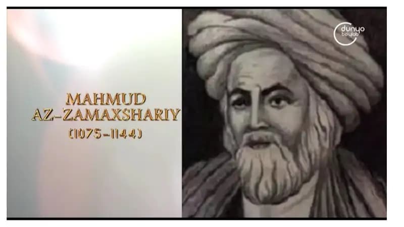 Mahmud ibn Umar az-Zamaxshariy