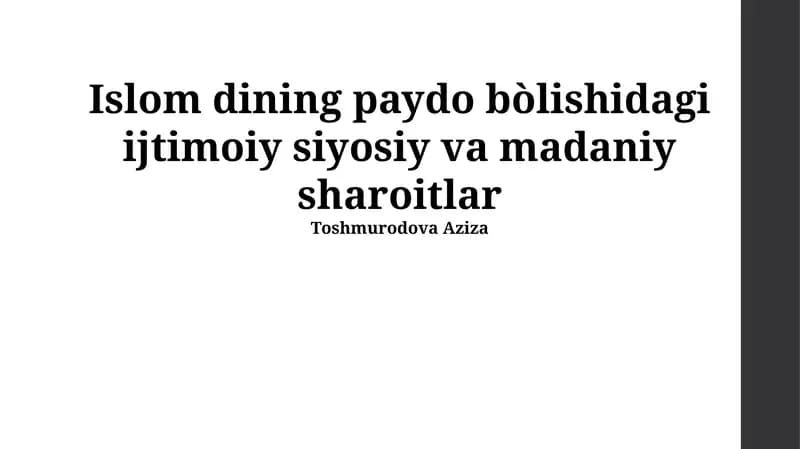 Islom ovqatlanish amaliyotlari