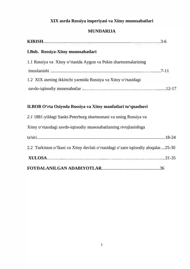 Rossiya va Xitoy munosabatlari