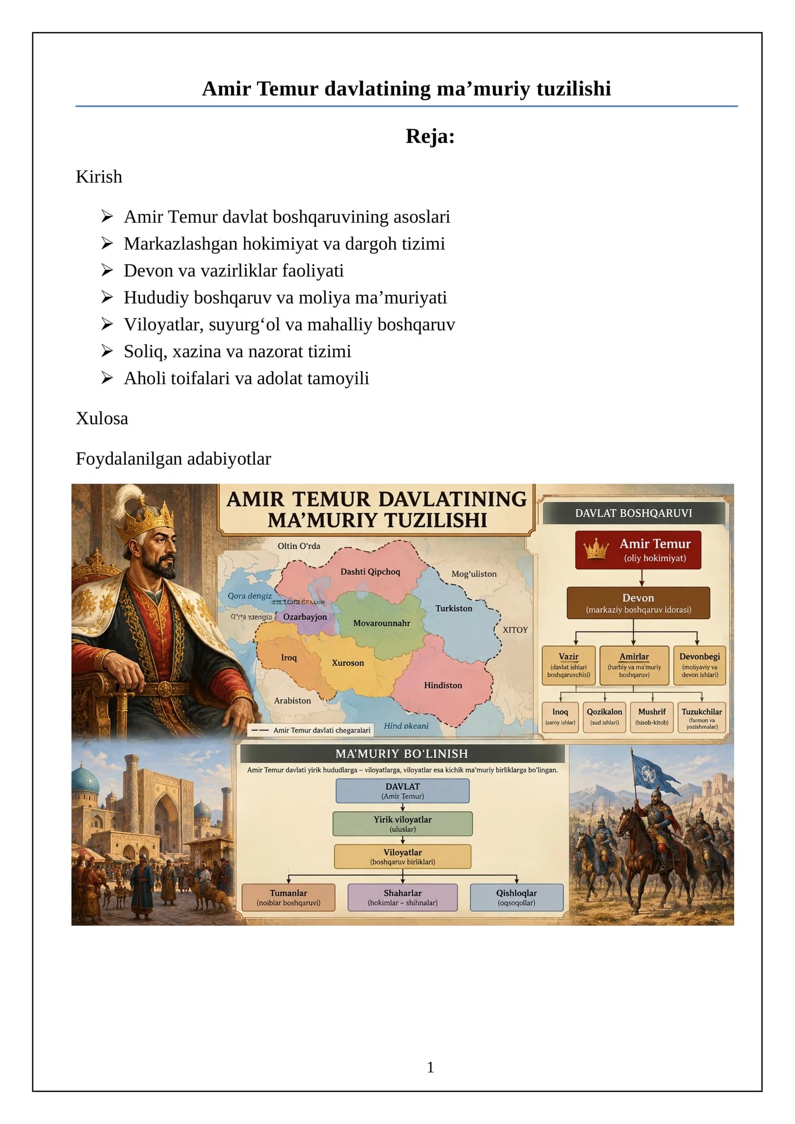 Amir Temur davlatining ma’muriy tuzilishi