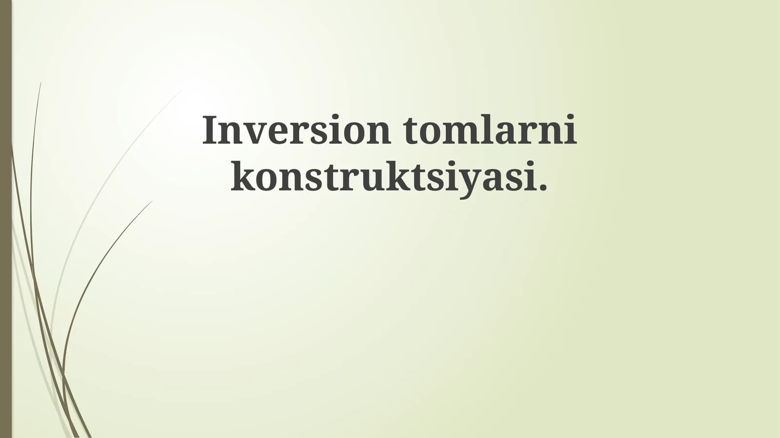 Inversiontomlarnikonstruktsiyasi