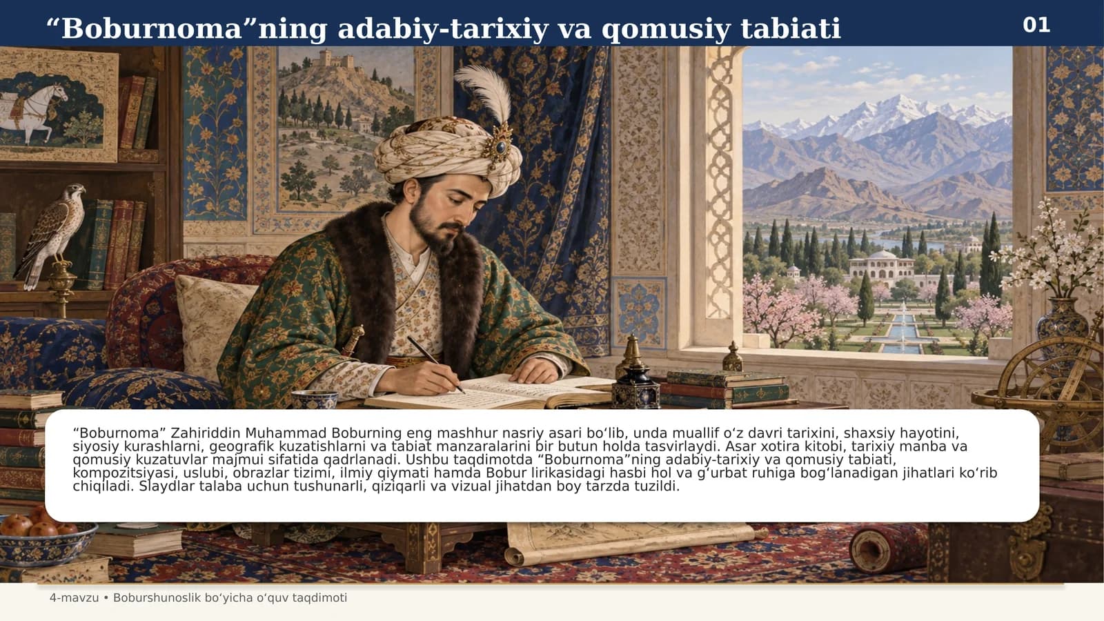 “Boburnoma”ning adabiy-tarixiy va qomusiy tabiati