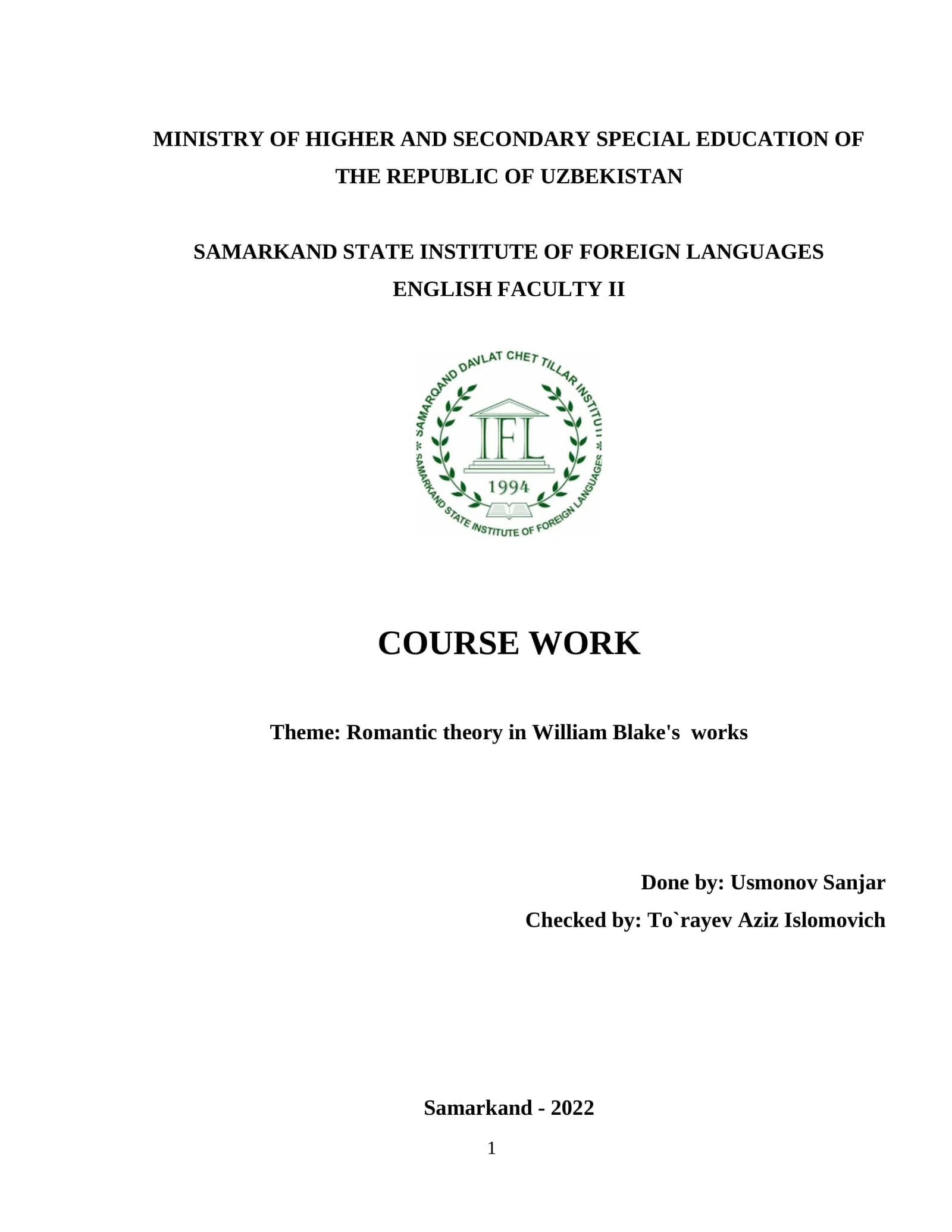 Romantic theory in William Blake's works