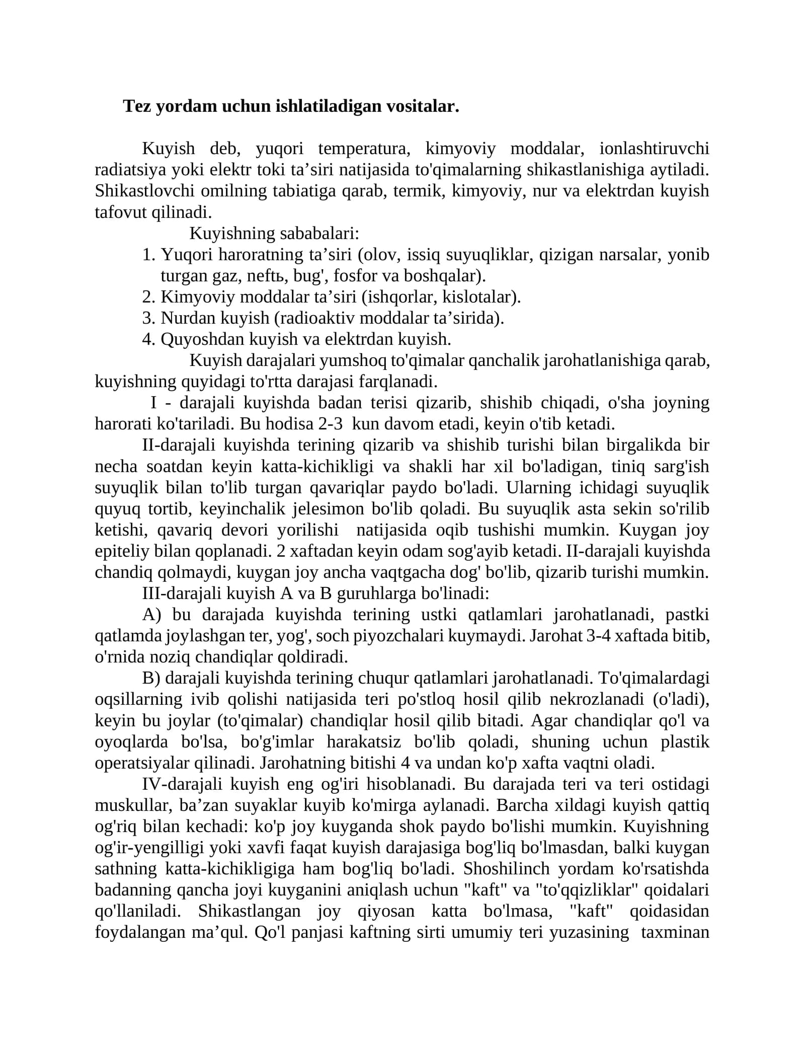 Kuyishning sababi