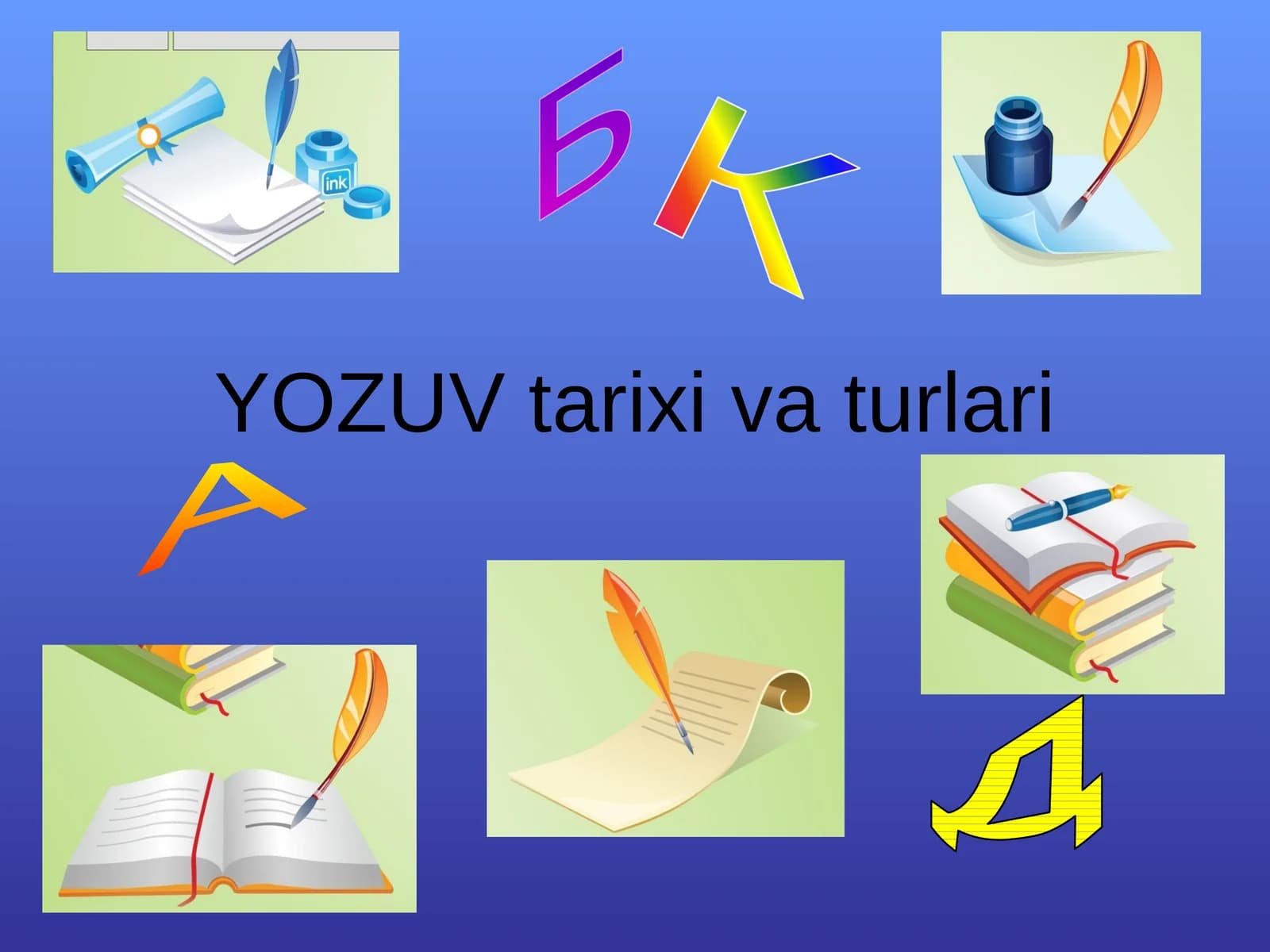 YOZUVtarixivaturlari