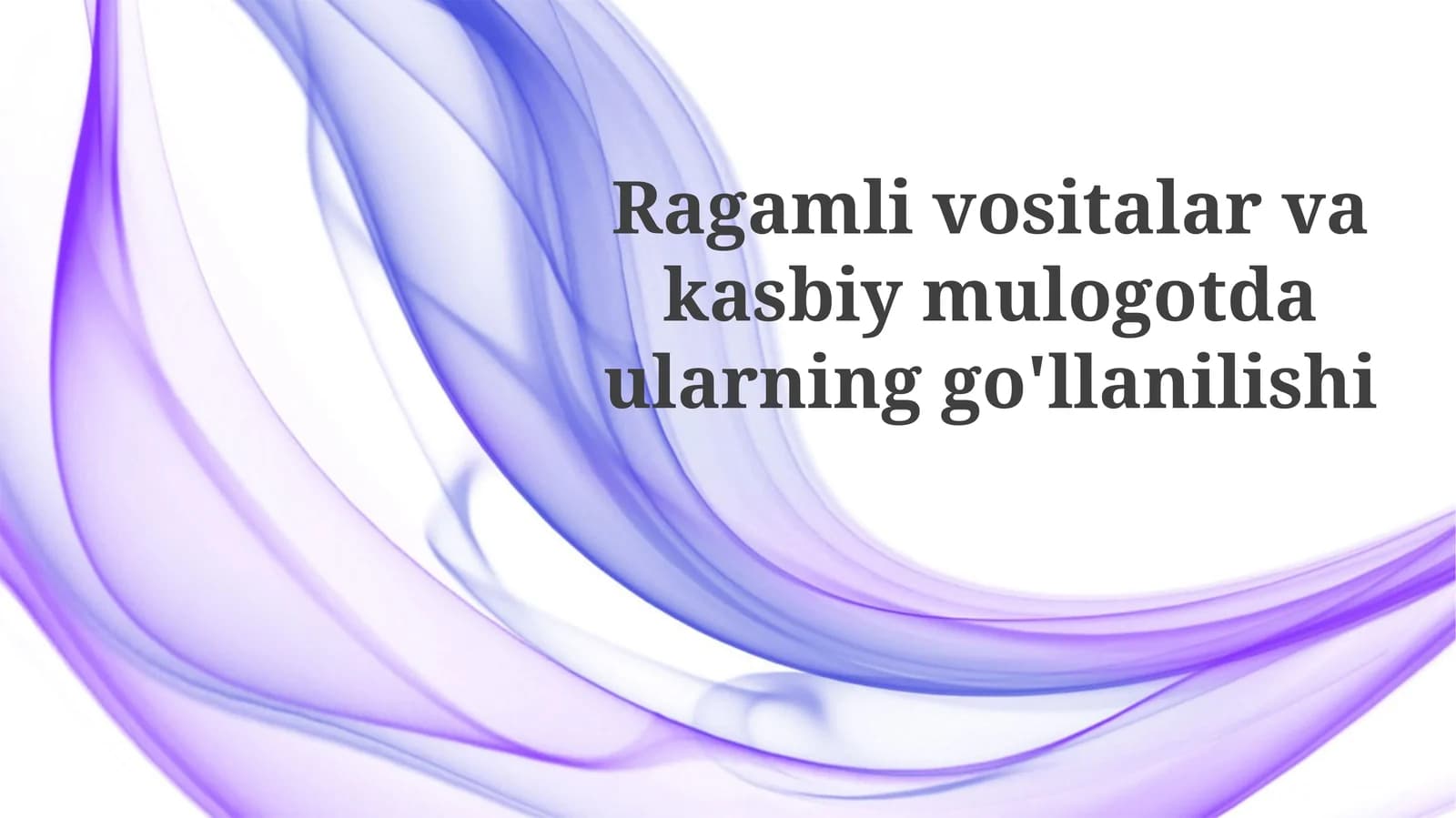 Raqamli vositalar tushunchasi
