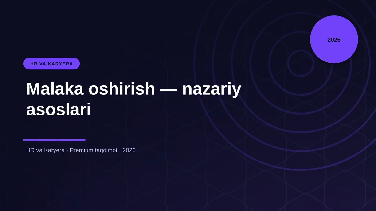 Malaka oshirish — nazariy asoslari