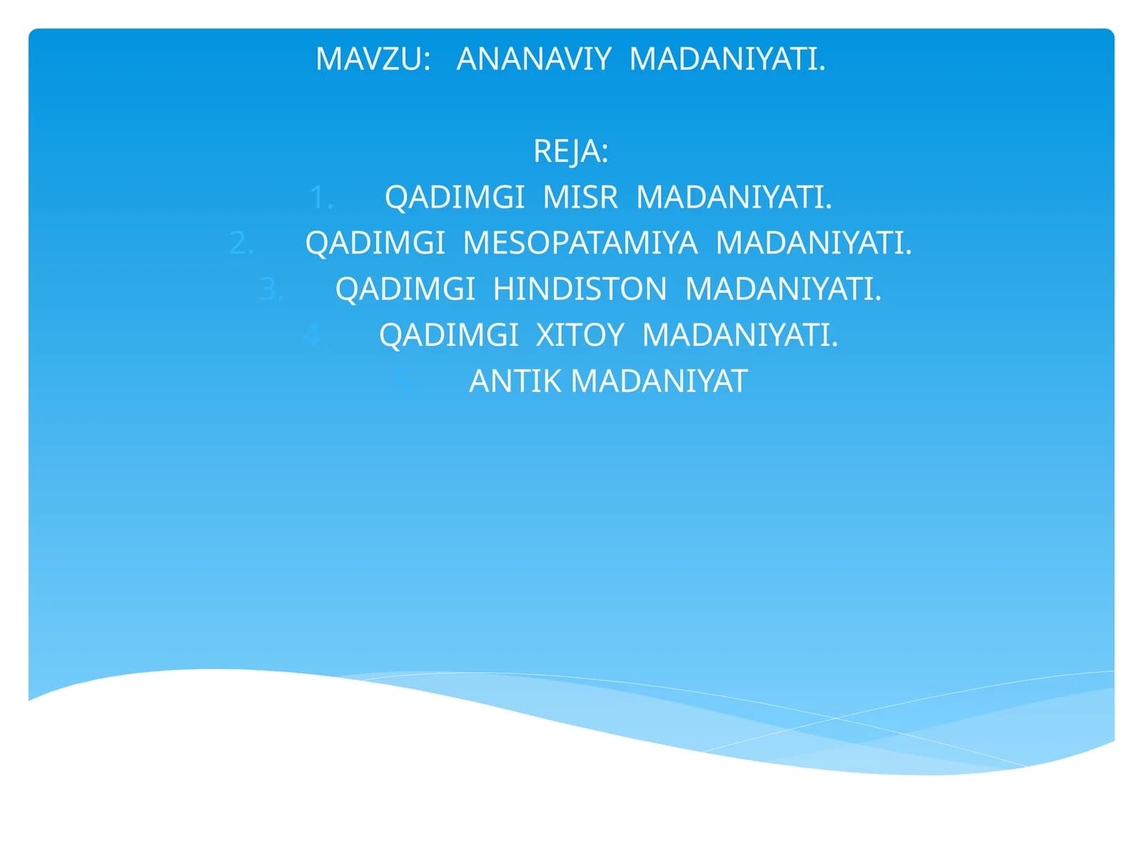 ANANAVIY MADANIYATI