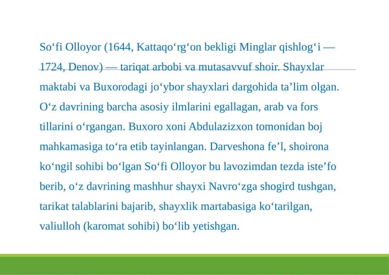 So‘fi Olloyor