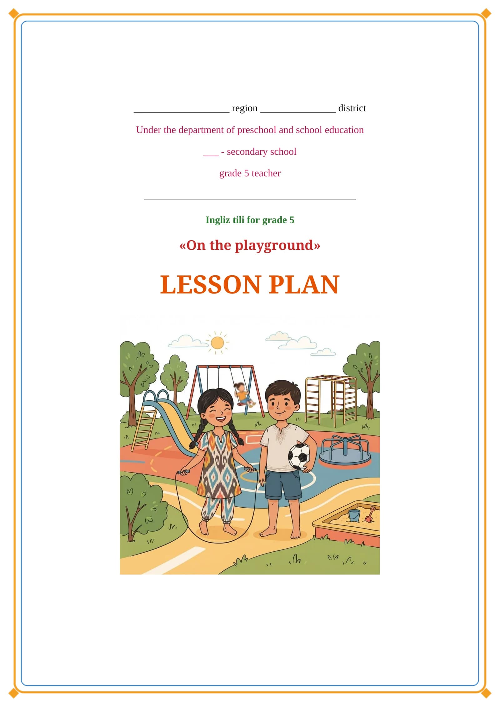 Lesson on On the playground