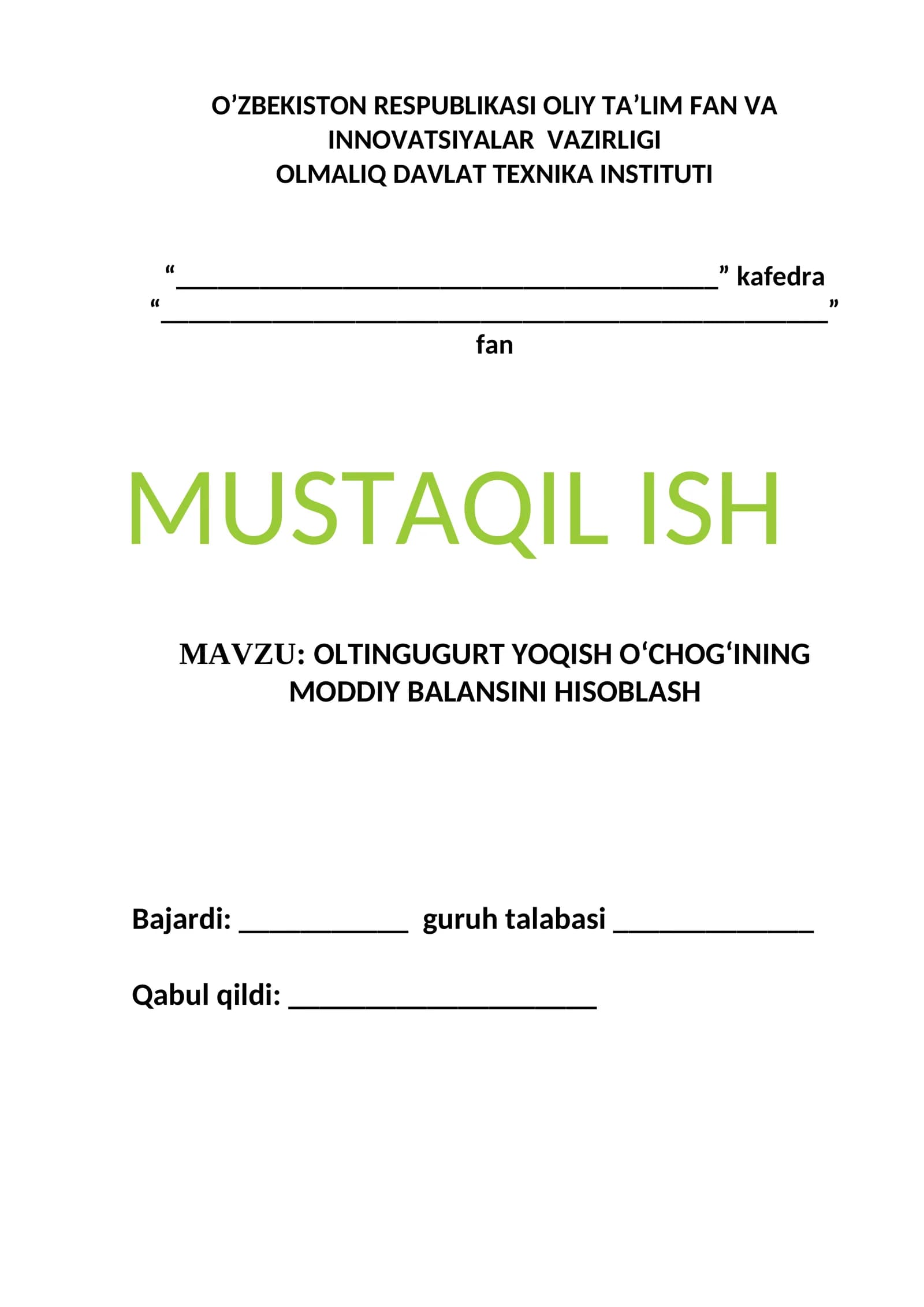 Oltingugurt yoqish o‘chog‘ining moddiy balansini hisoblash