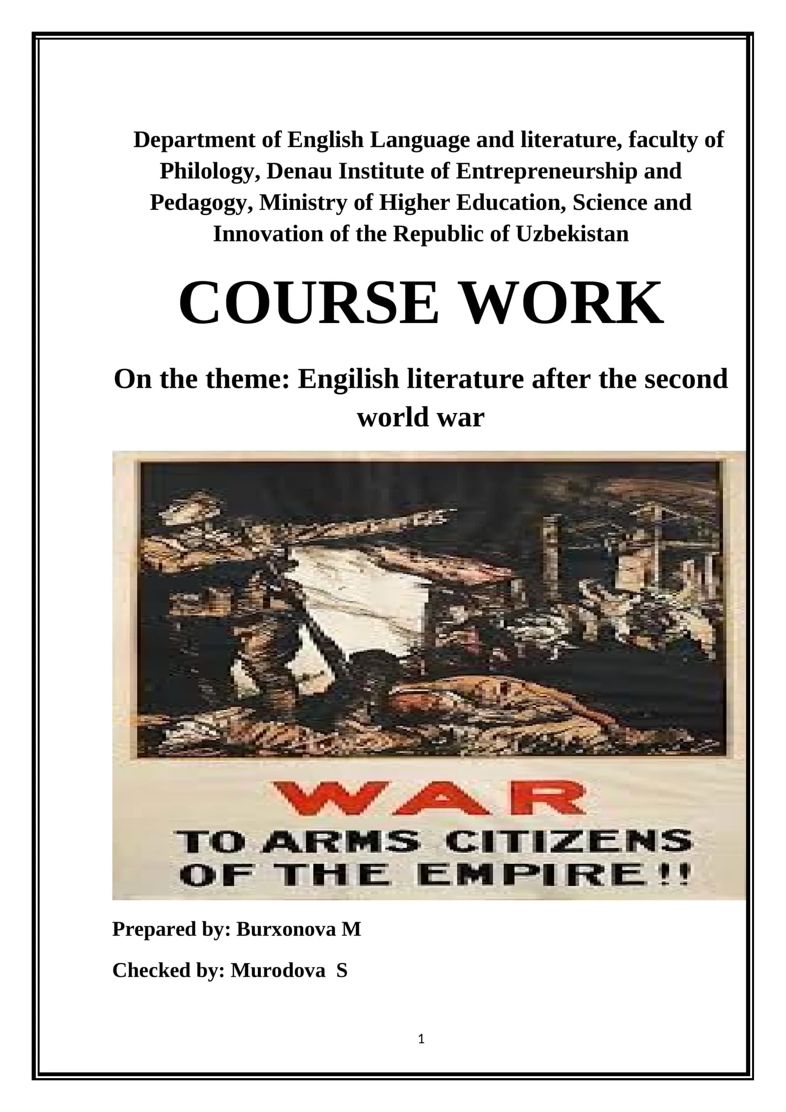 Engilish literature after the second world war