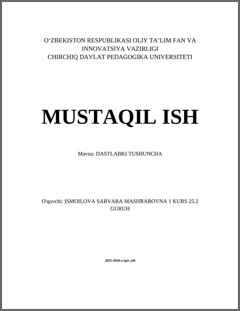 Dastlabki Tushuncha