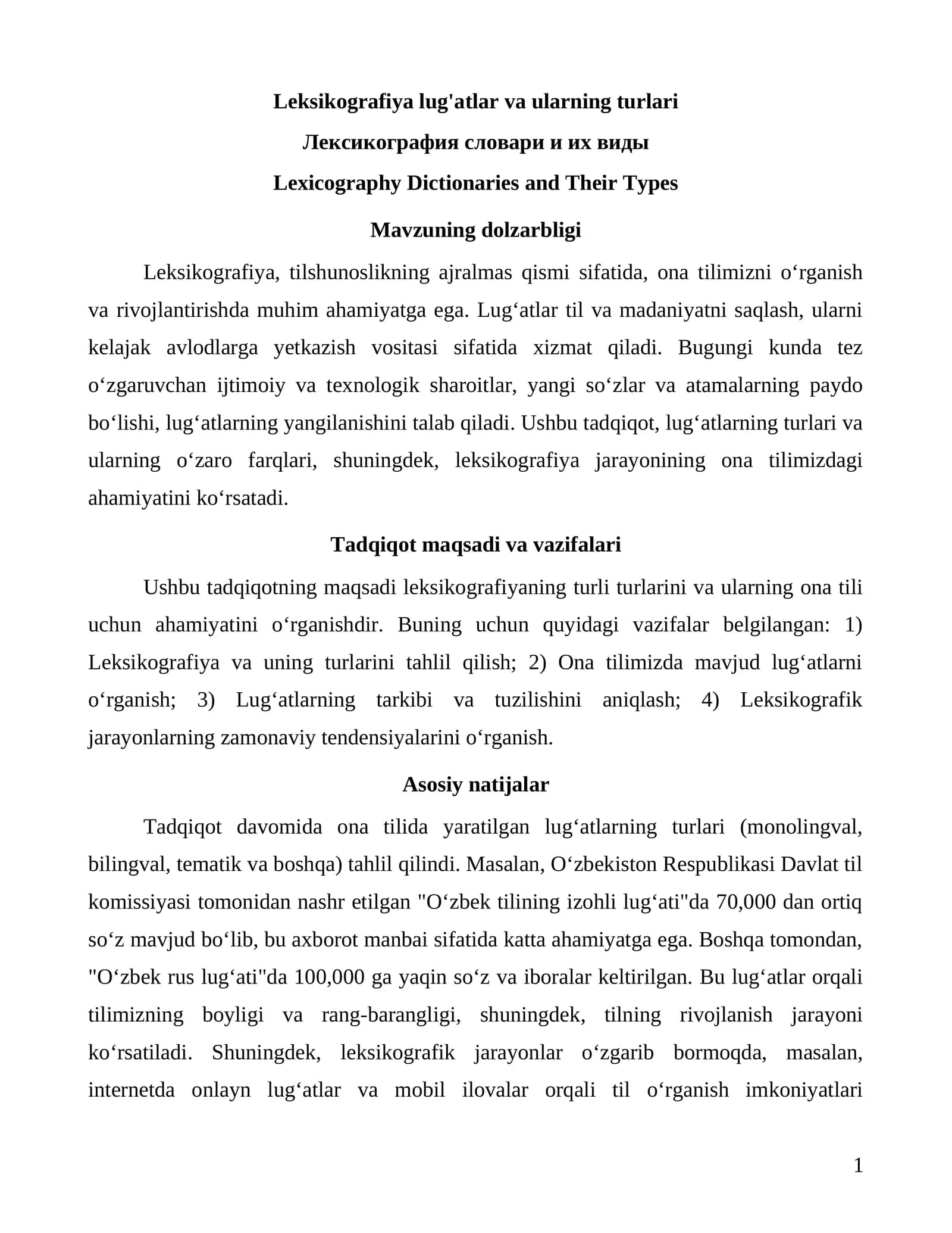 Тадқиқот мақсади ва вазифалари
