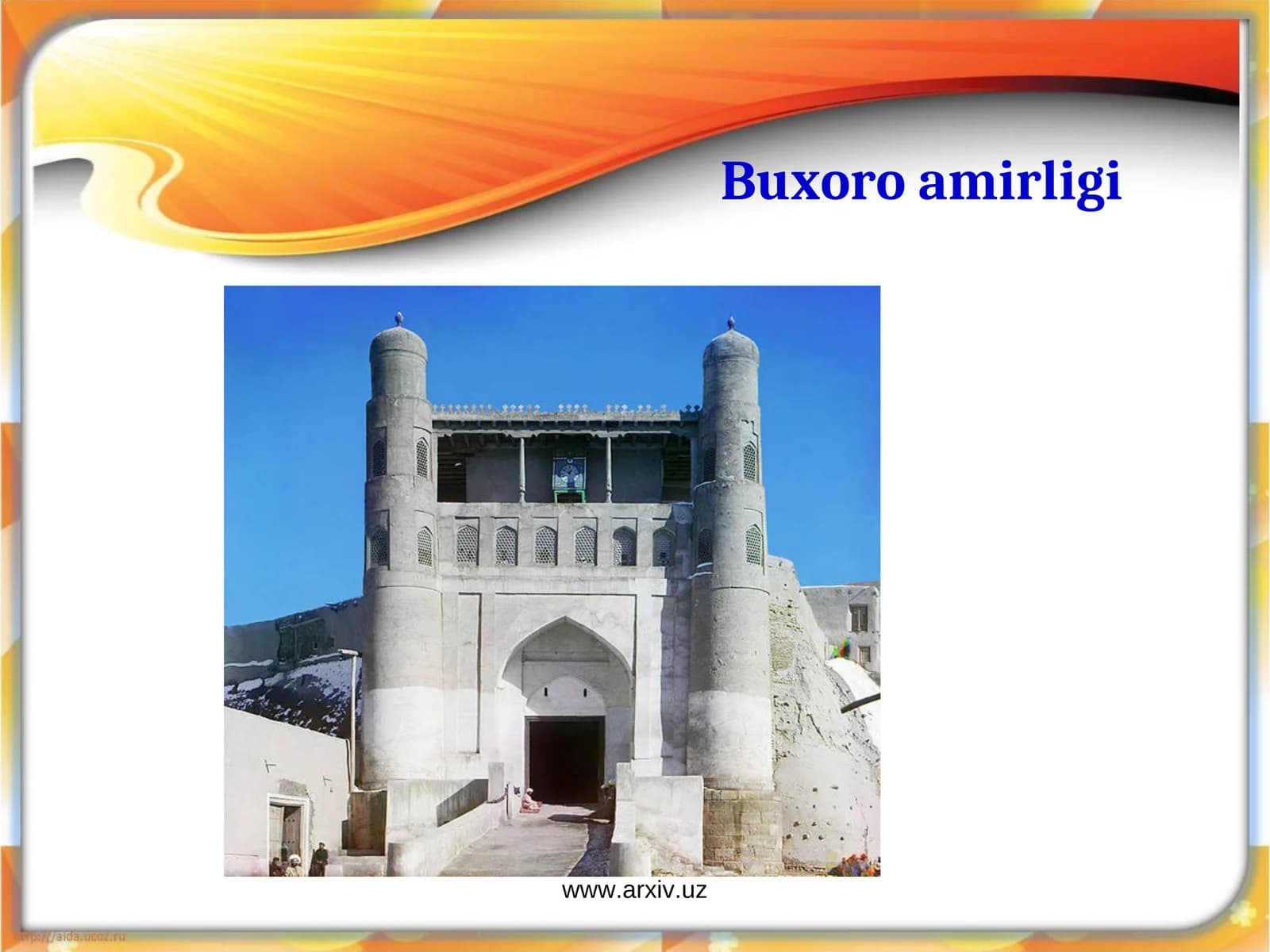 Buxoro amirligi