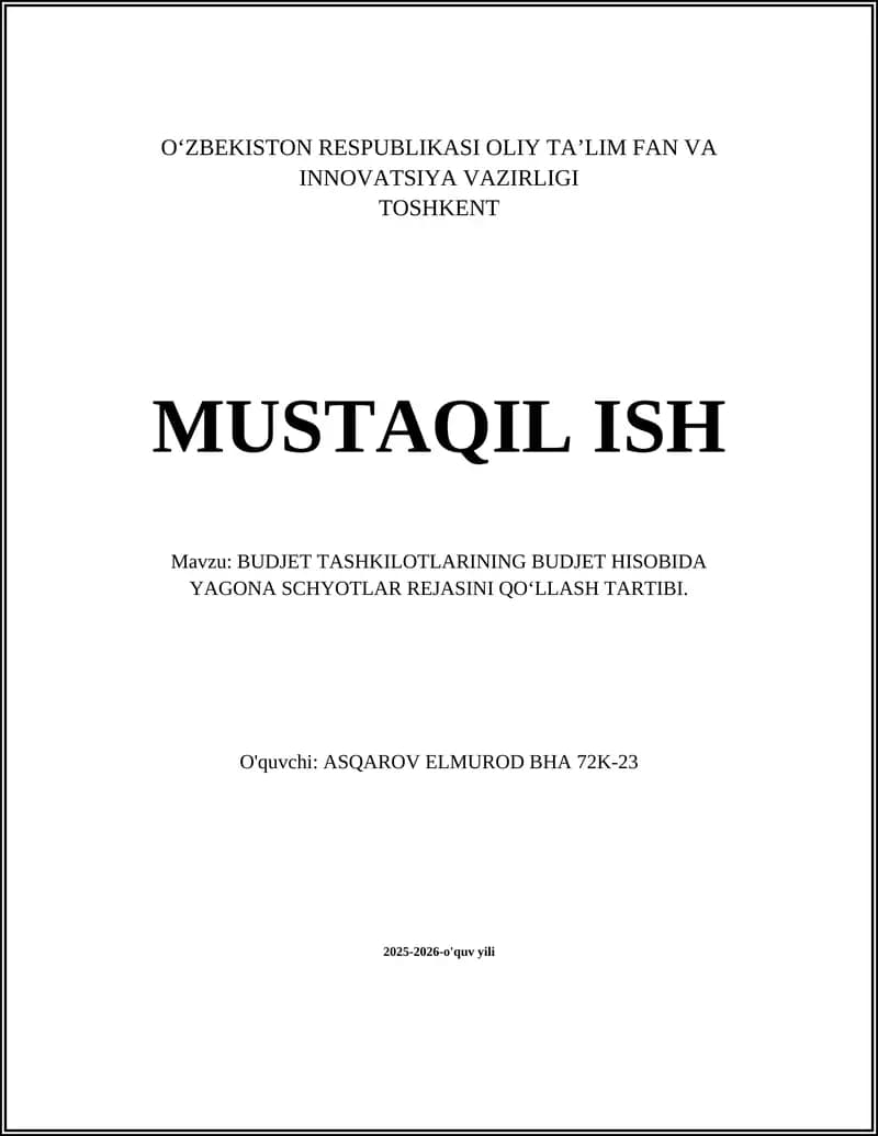 Yagona Schyotlar Rejasi