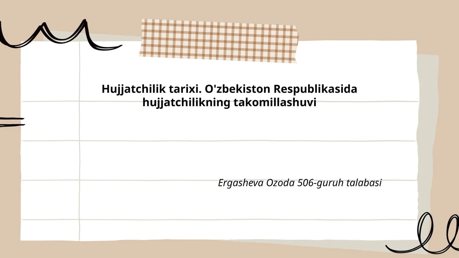 Hujjatchilik tarixi
