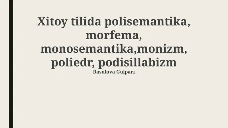 Ko'p ma'nolilik va Monosemiya