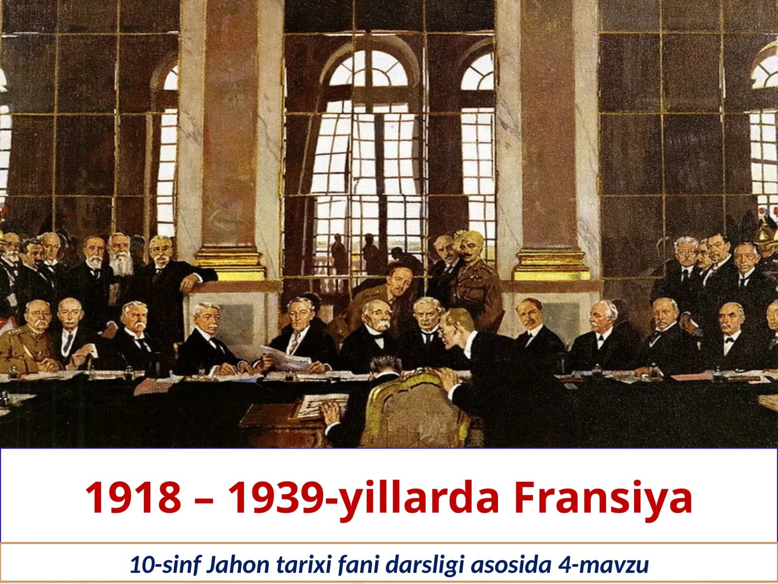 1918 – 1939-yillarda  Fransiya