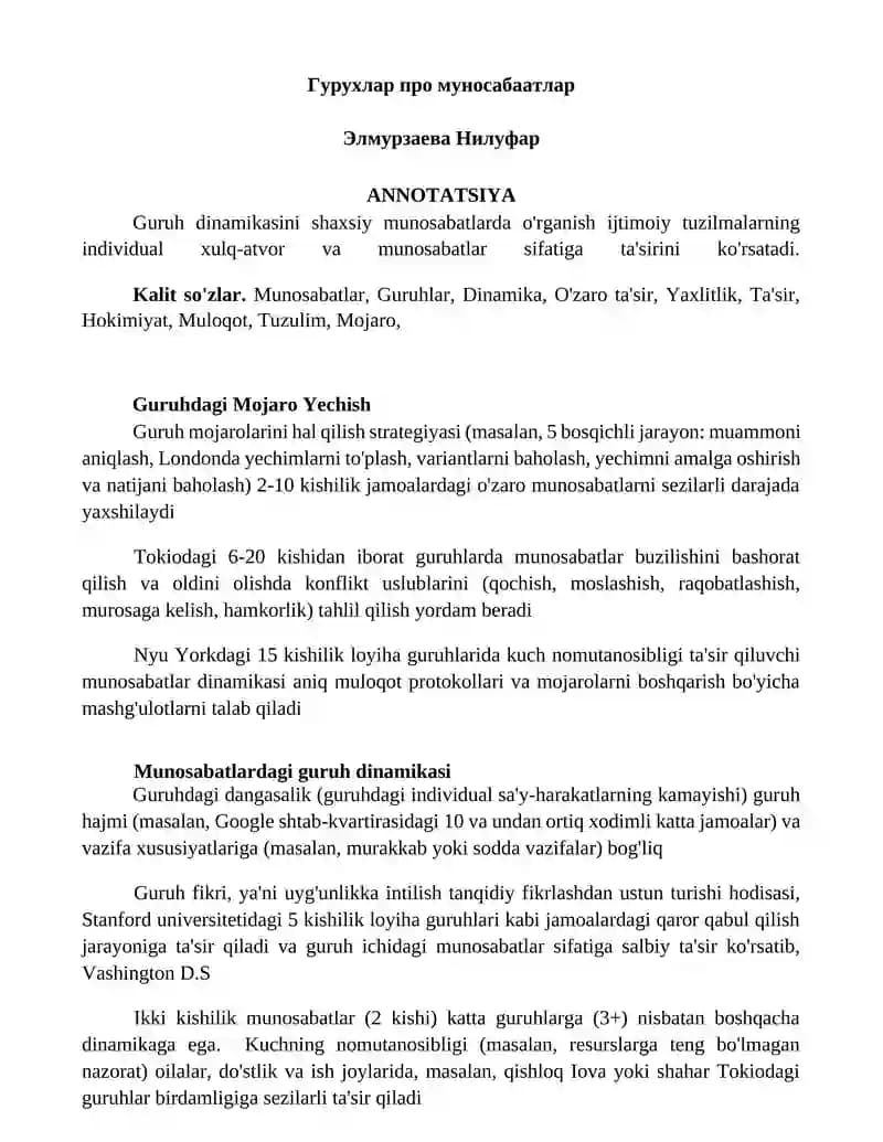 Guruhlar munosabatlar