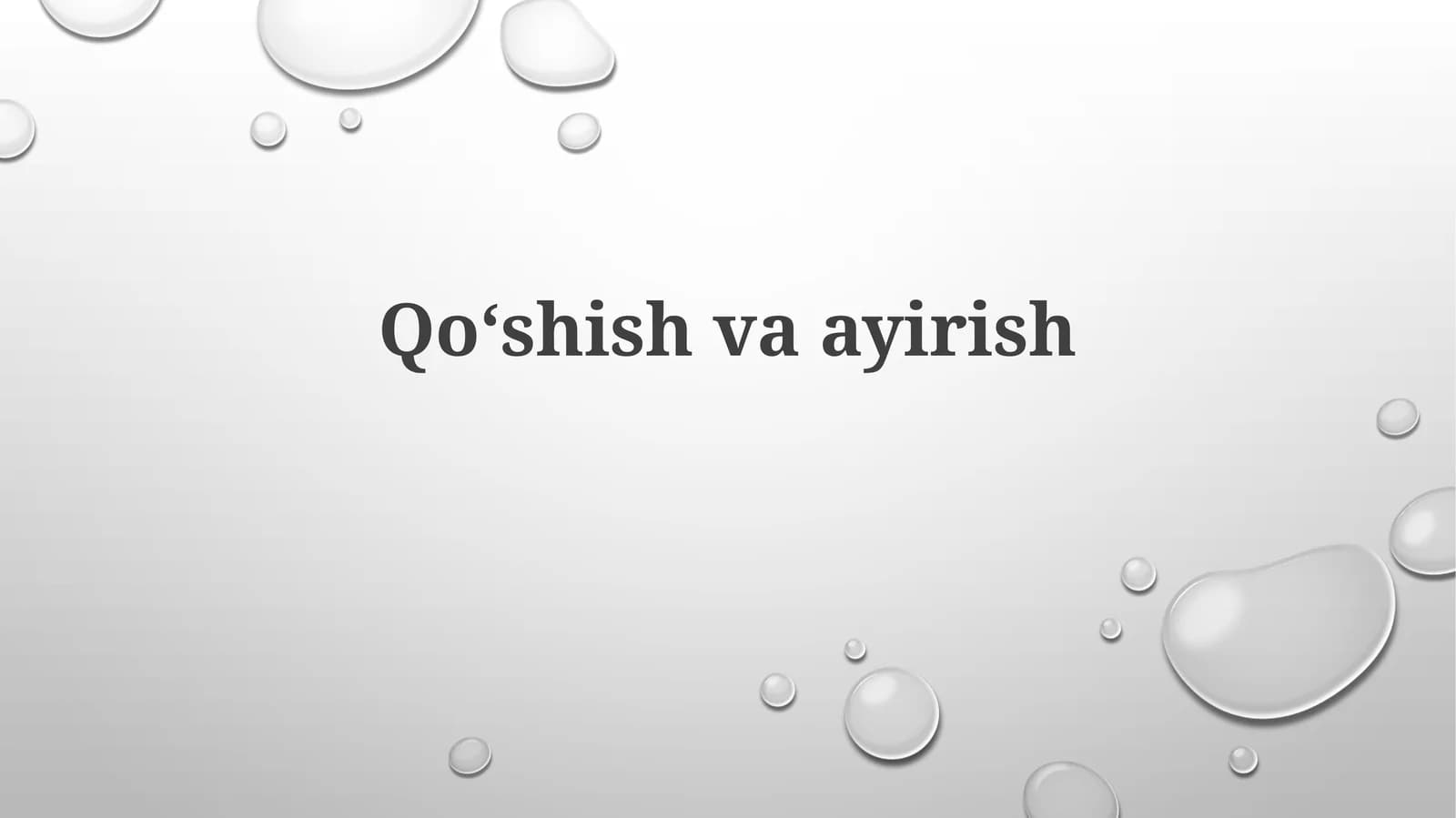 Qoʻshish va ayirish