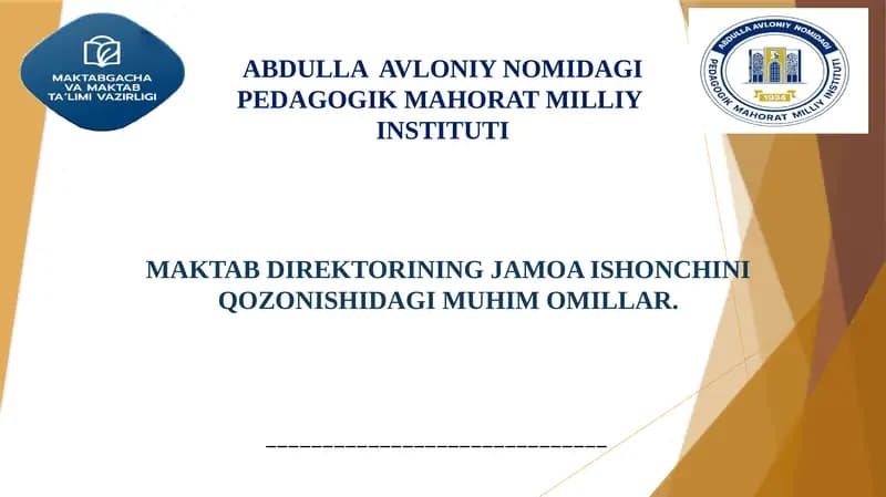 Jamoa ishonchini qozonish