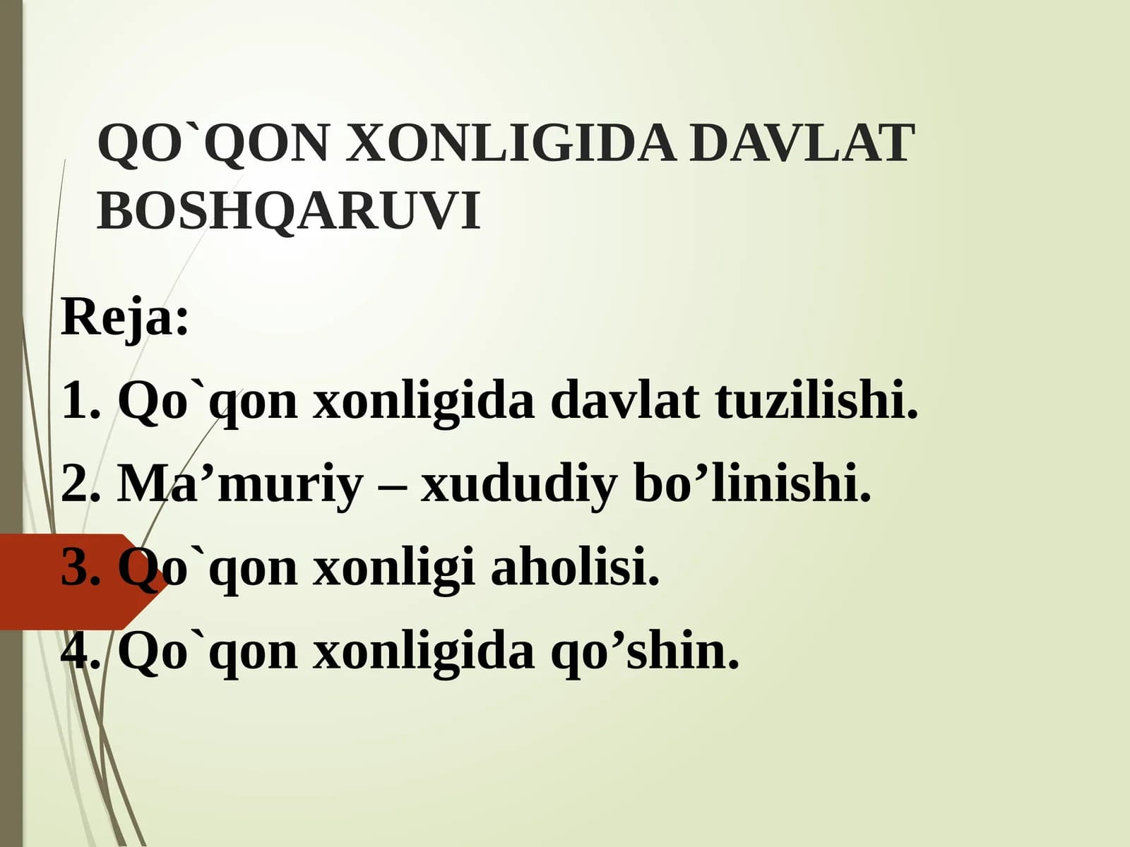 QO`QON XONLIGIDA DAVLAT BOSHQARUVI