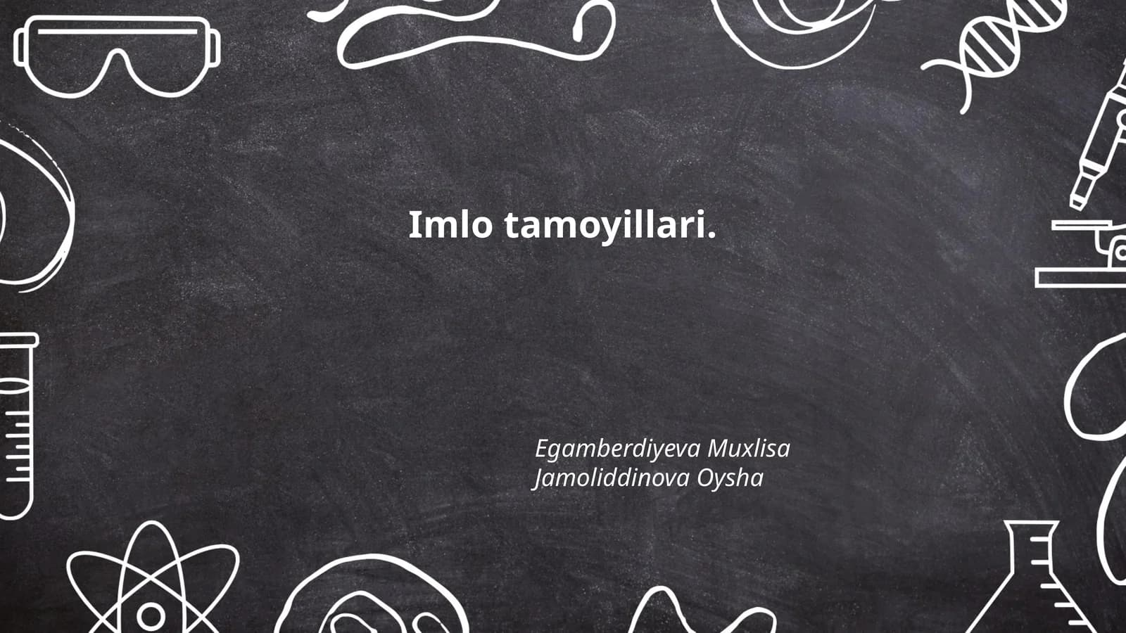 Imlo tamoyillari